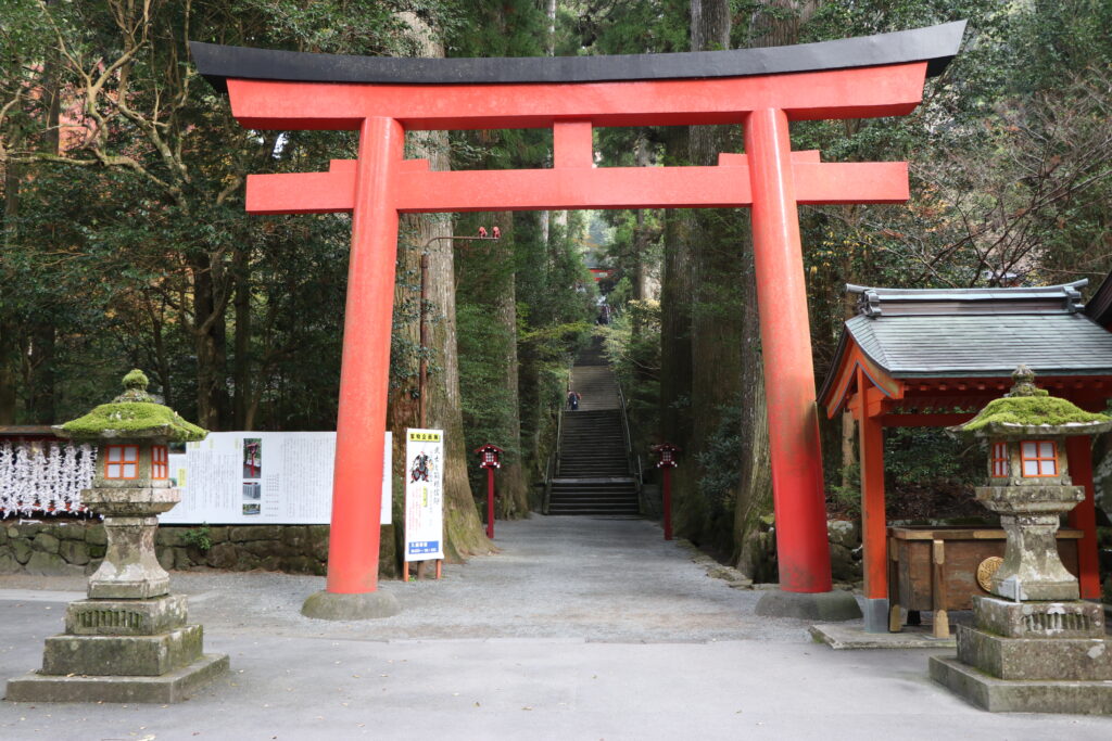 箱根神社_階段１