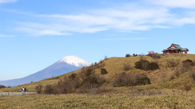 箱根元宮IC