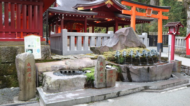 箱根神社_IC