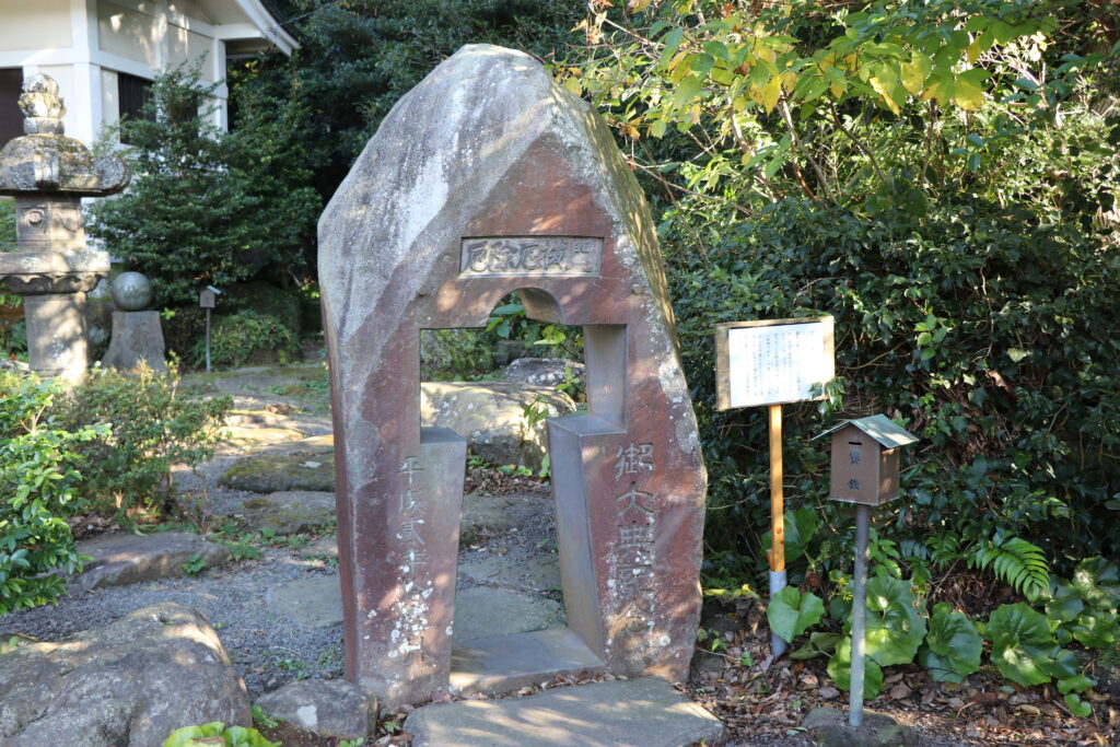 貴船神社_厄除厄払門_石像