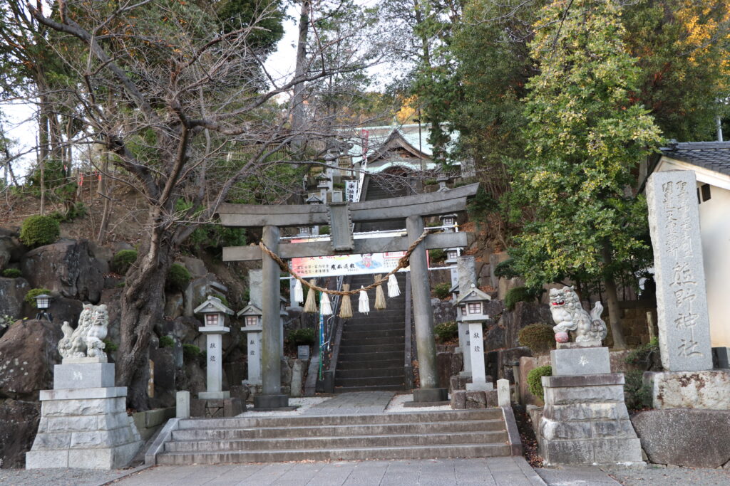 師岡熊野神社_入口